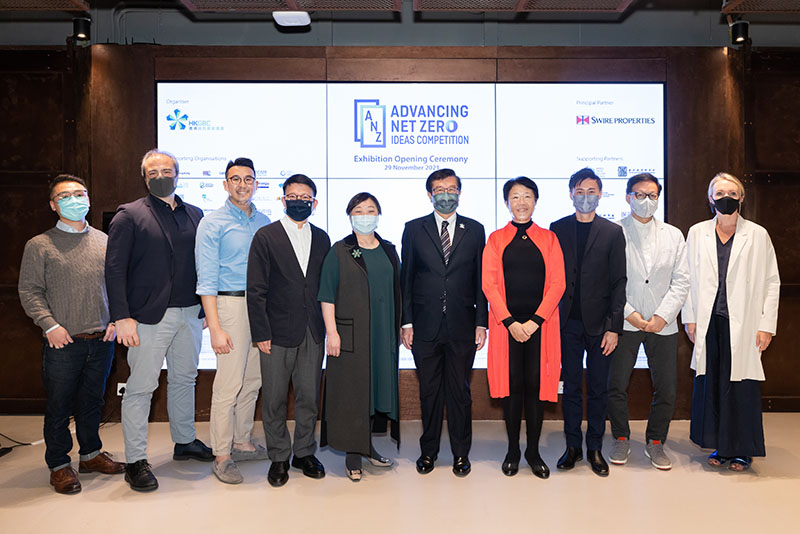 [Press Release] Hong Kong Green Building Council Announces The Winners ...